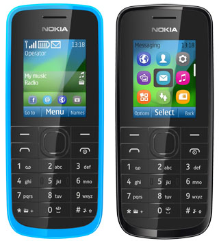 Недорогой (дешевый) телефон Нокиа с доступом в интернет